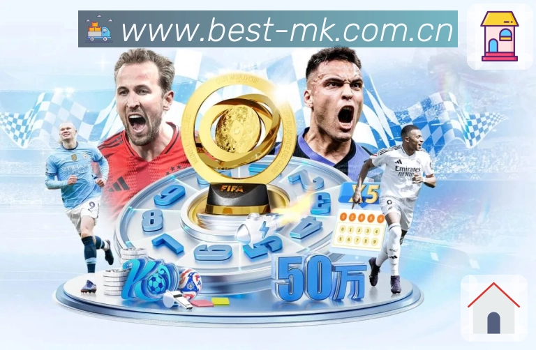sports image