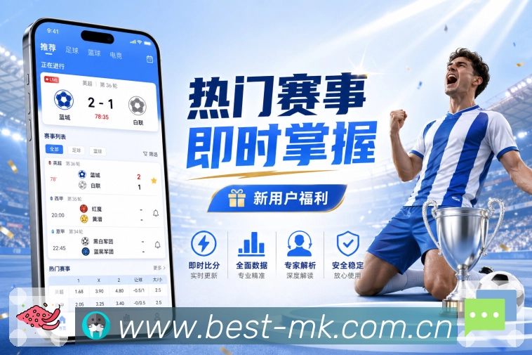 奖项图J2