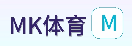 MK体育 Logo
